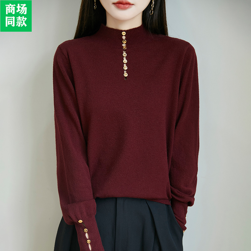 正品哥弟新款毛衣女款爆款2025洋气女装时尚气质上档次半高领毛衣