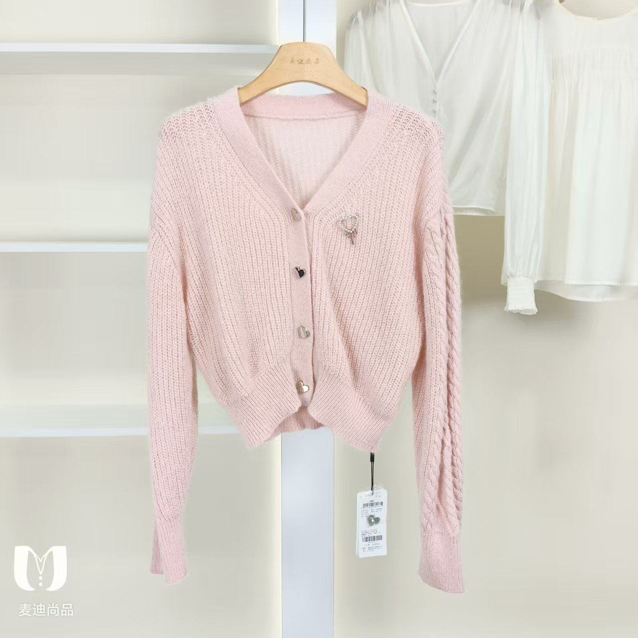 麦迪尚品【奥】50722124 甜美百搭针织开衫春季女装商场同款