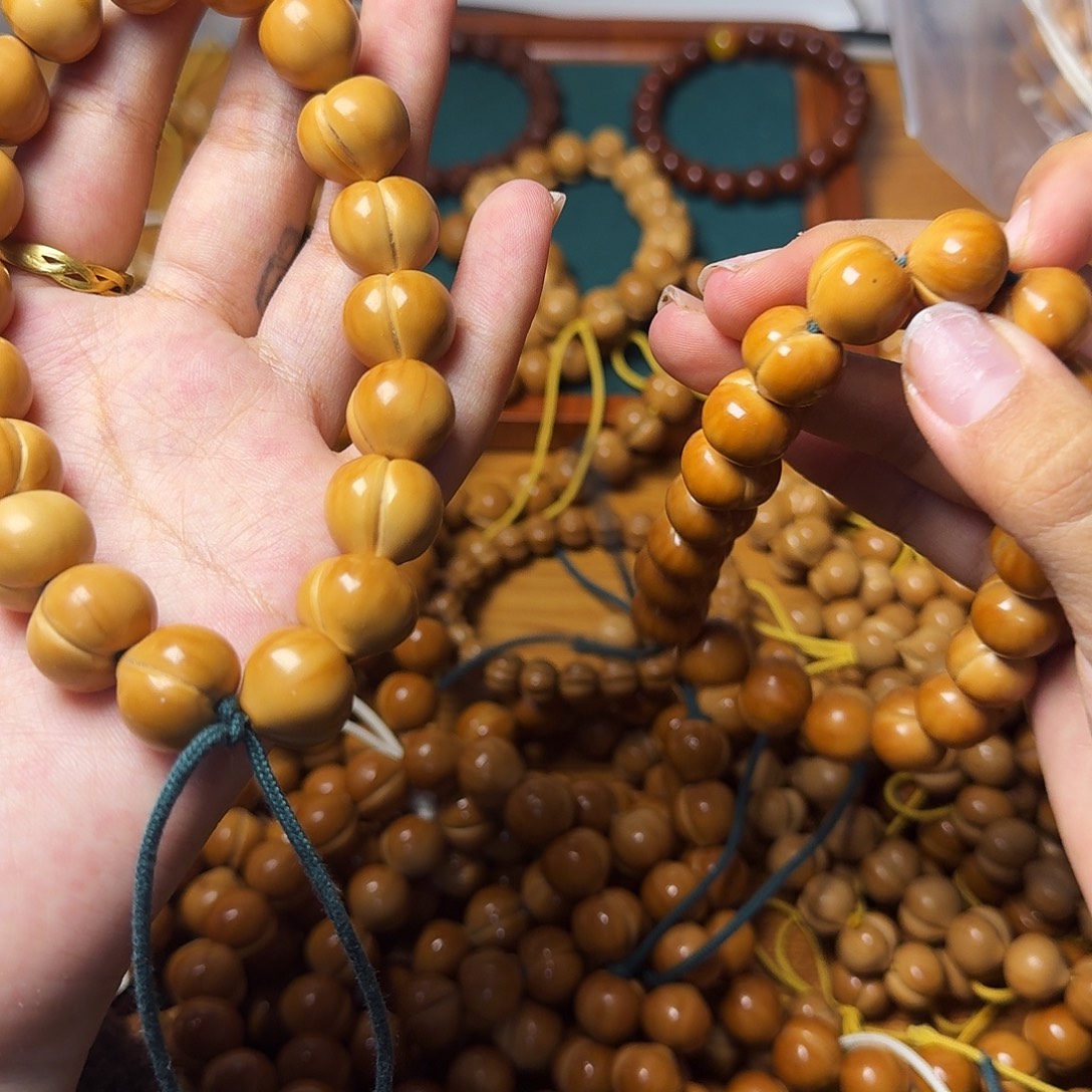 吊坠猴头核桃屁桃微瑕