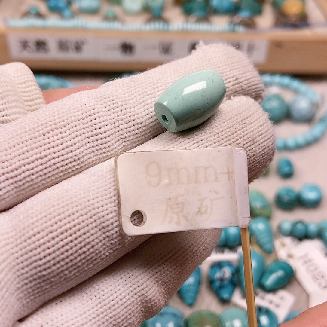 未镶嵌绿松石珠宝半成品