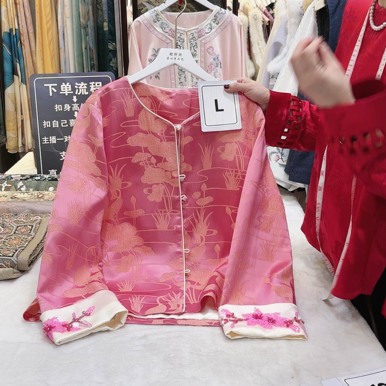 【闪购商品】纤*苏绣等艺术品的收藏