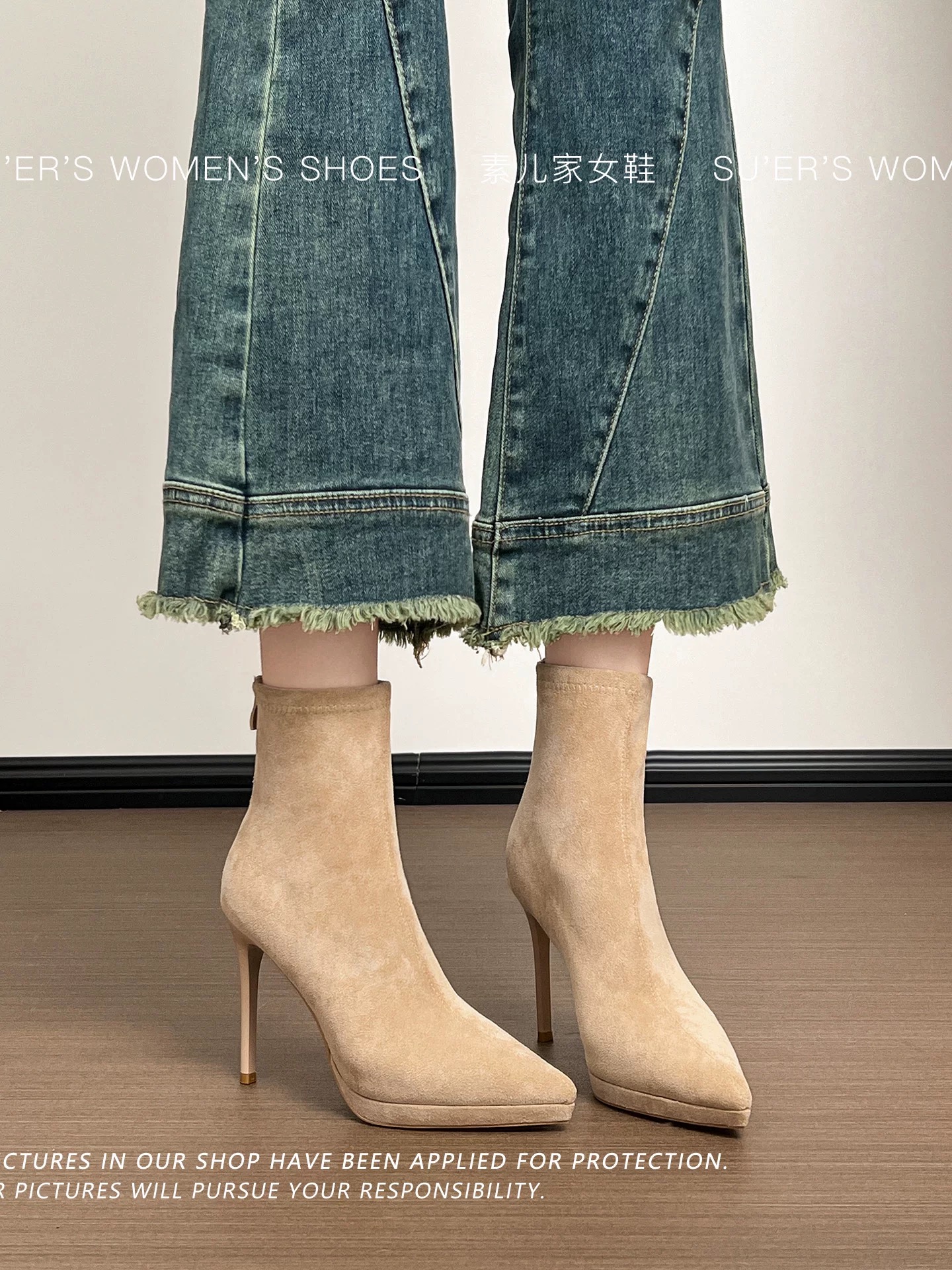 法式裸色尖头防水台绒面细跟短靴超火高跟弹力瘦瘦靴子女款加绒