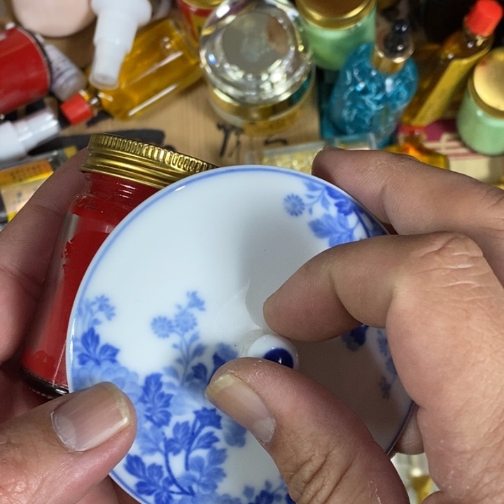 回流瓷器瓷片杂项