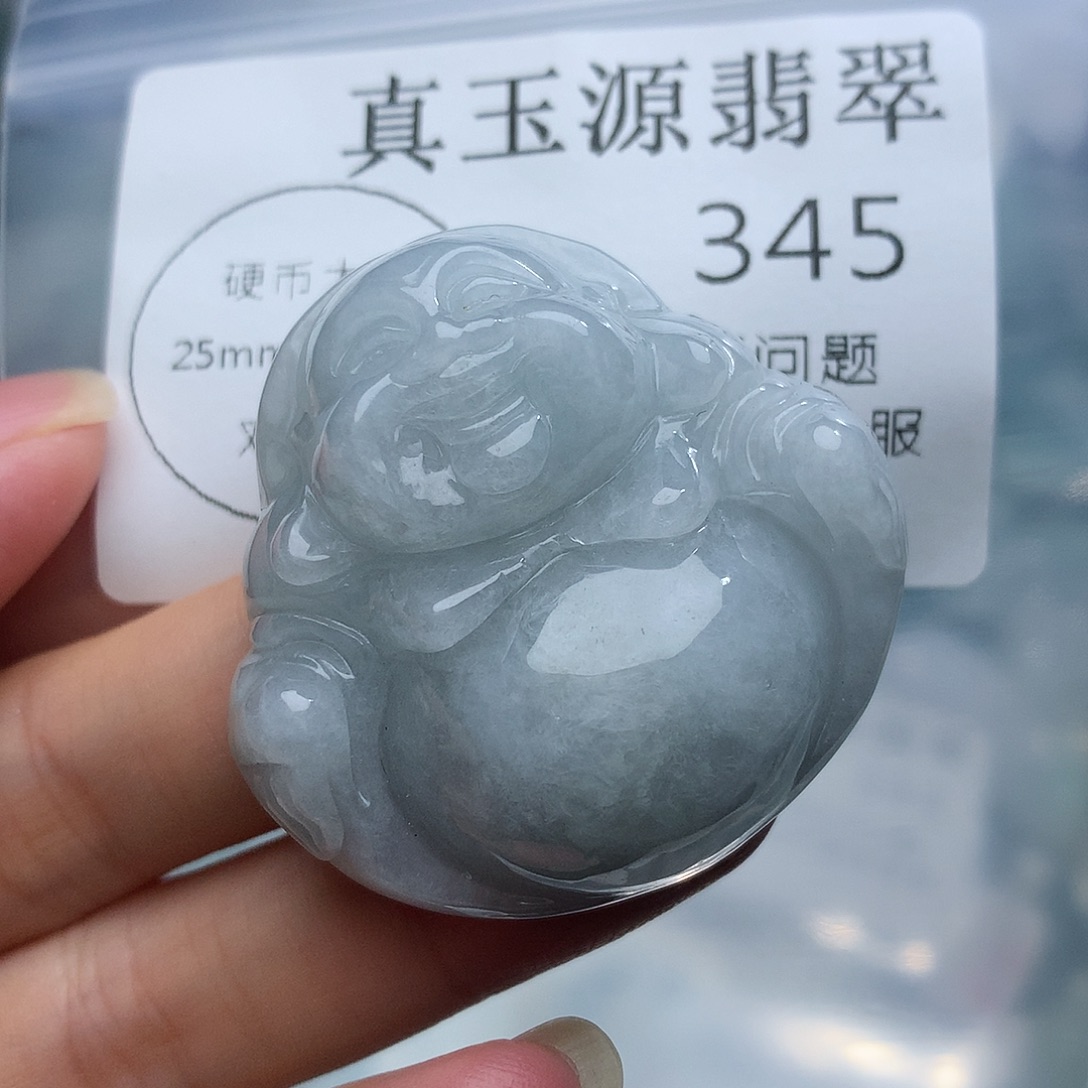 颈饰未镶嵌翡翠345