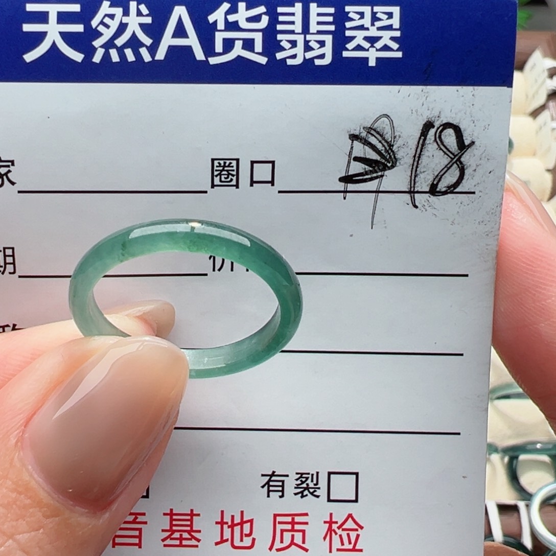 未镶嵌戒指翡翠缅甸翡翠