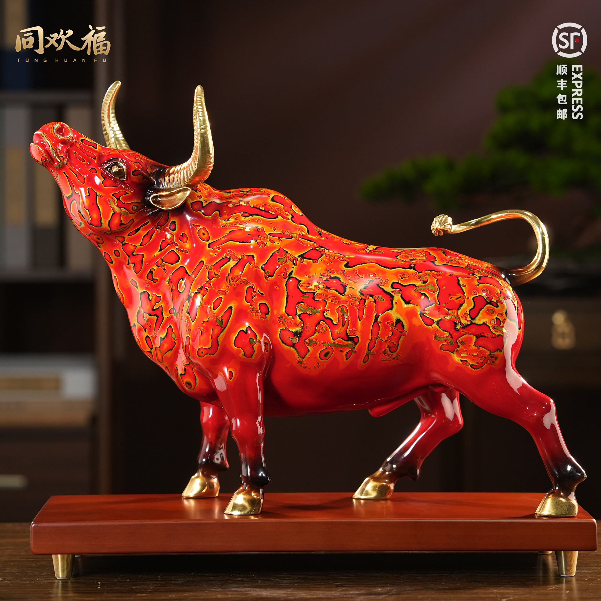 同欢福《万里山河》牛铜摆件工艺品家居装饰客厅办公室书房