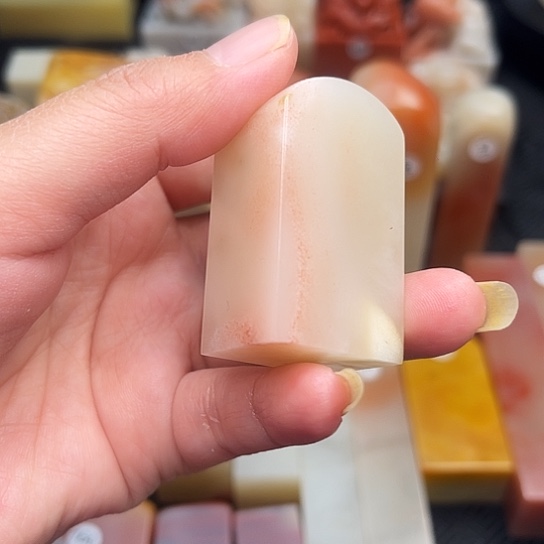 老挝石淸**刻老挝保利石印章