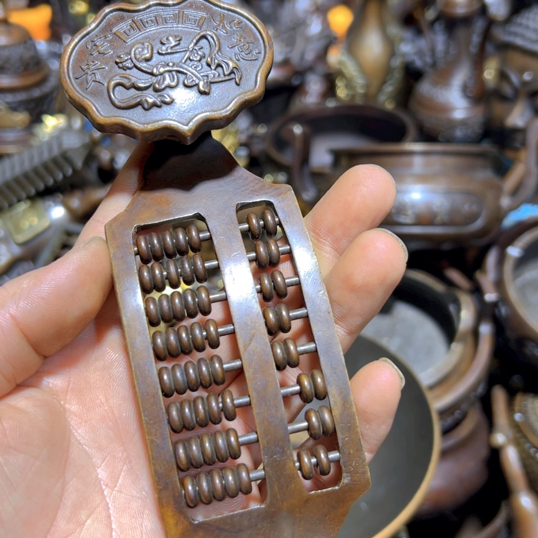 铜器铜铜铜铜铜铜