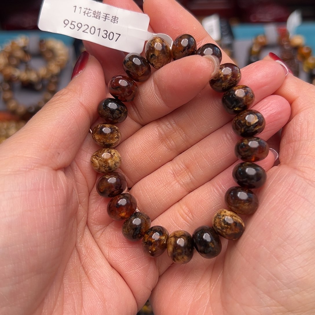 琥珀裸石未镶嵌抚顺琥珀10230十一