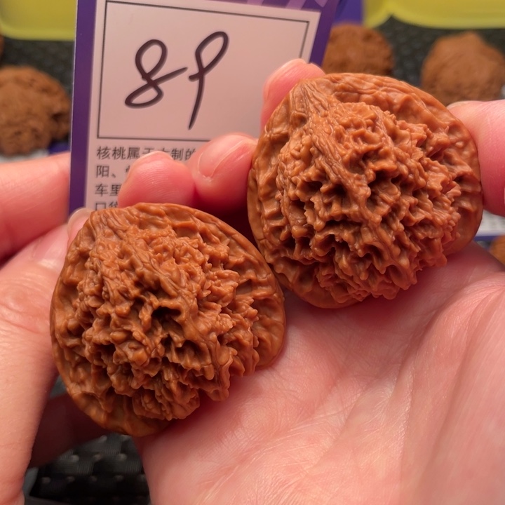 文玩核桃把件43星星89