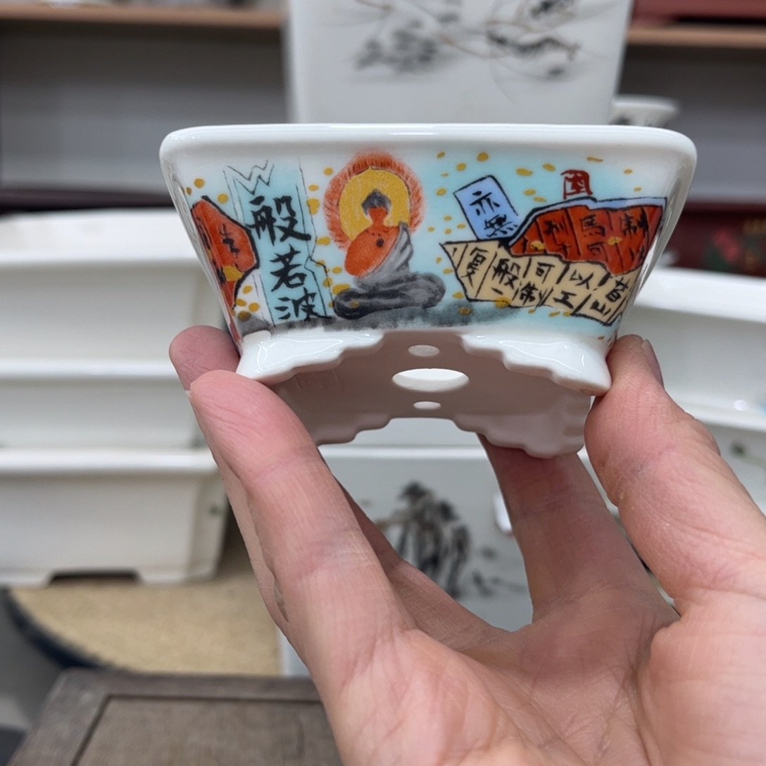 陶瓷内直径8/6.6-3一次