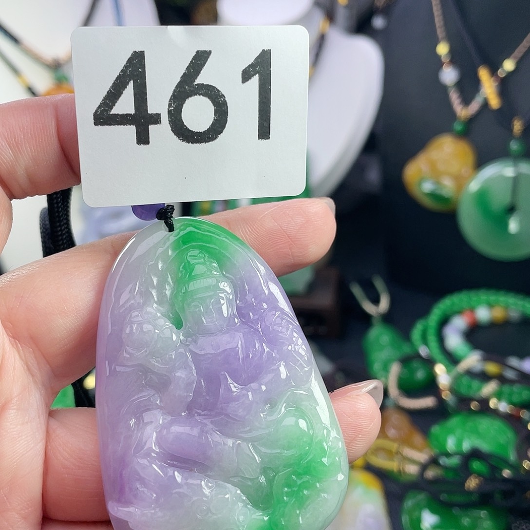 翡翠未镶嵌吊坠(赠链)