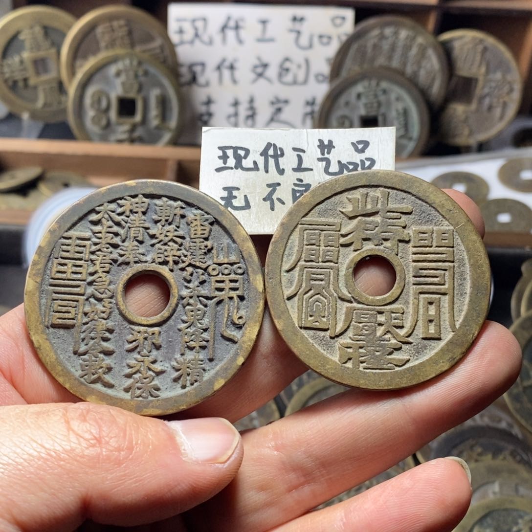 铜楠现代工艺品花钱