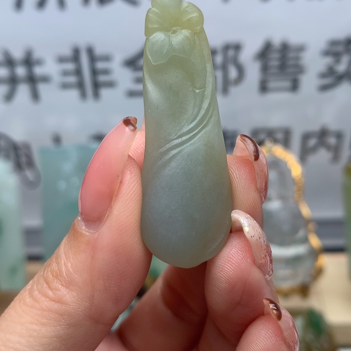 定制翡翠未镶嵌天然翡翠