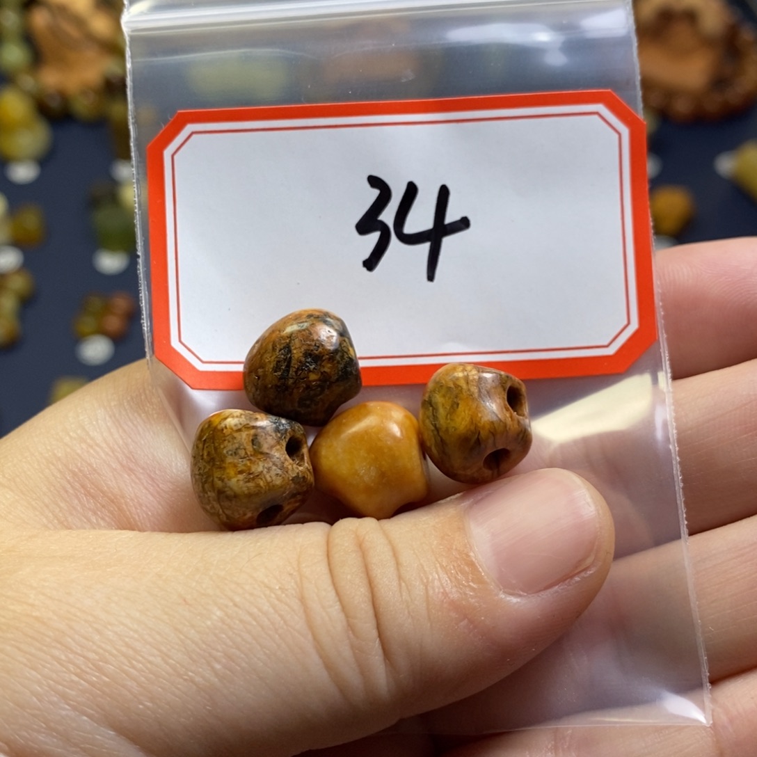 【闪购商品】蛇纹石玉配珠未镶嵌北****i