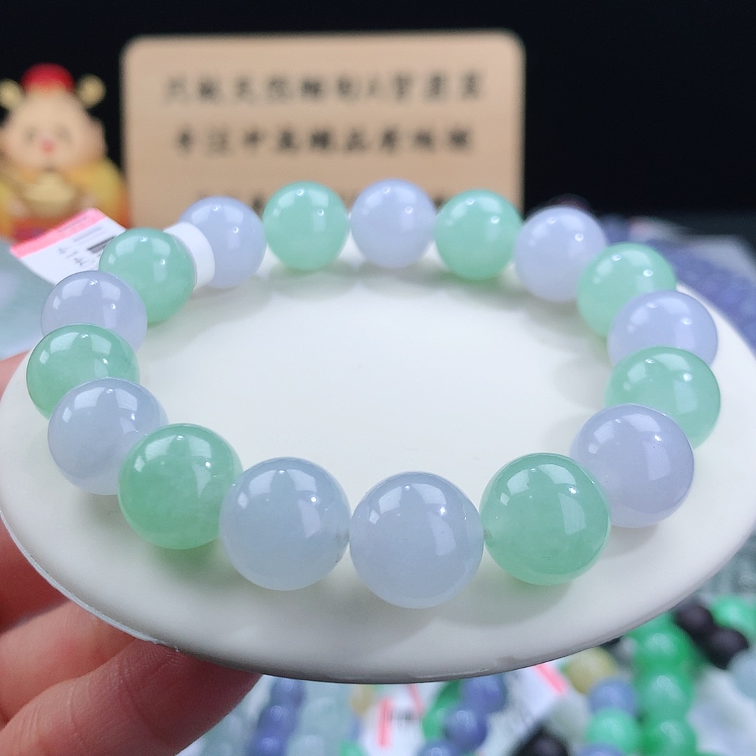 翡翠手链未镶嵌卡12