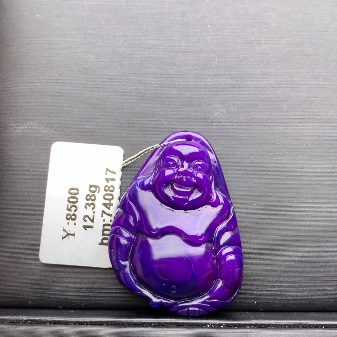 苏纪石（舒俱来）未镶嵌吊坠