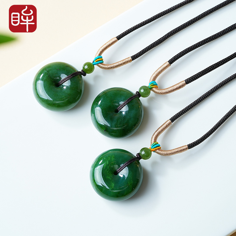 印象眸和田玉碧玉厚装平安扣吊坠  多样性发一 ND