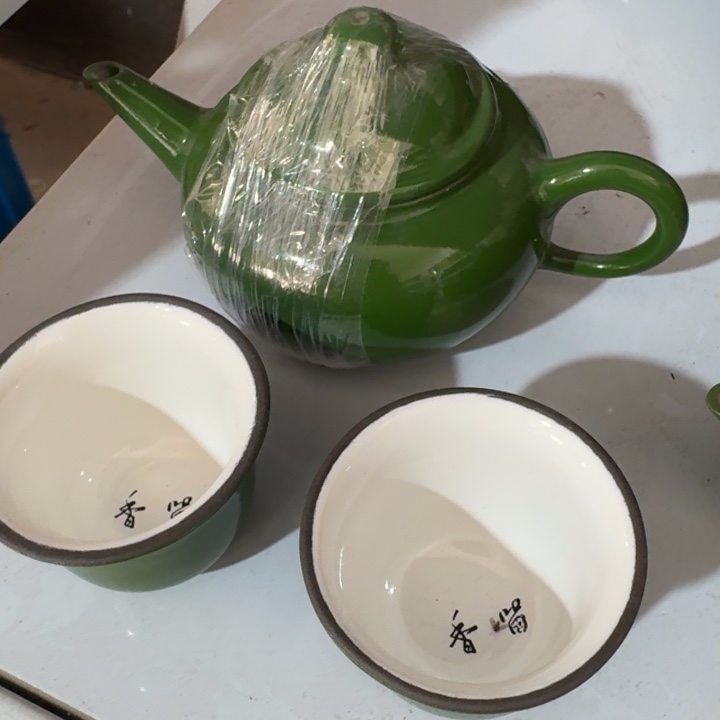 紫砂茶壶pppppppppppppppppppp