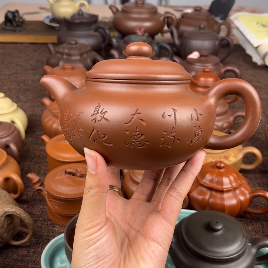 紫砂茶壶原矿原矿原矿