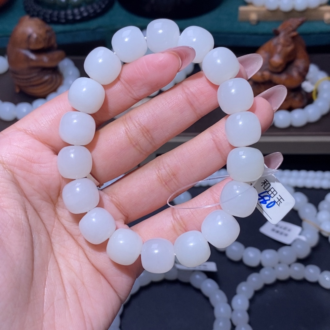 和田玉未镶嵌手链12.5老型