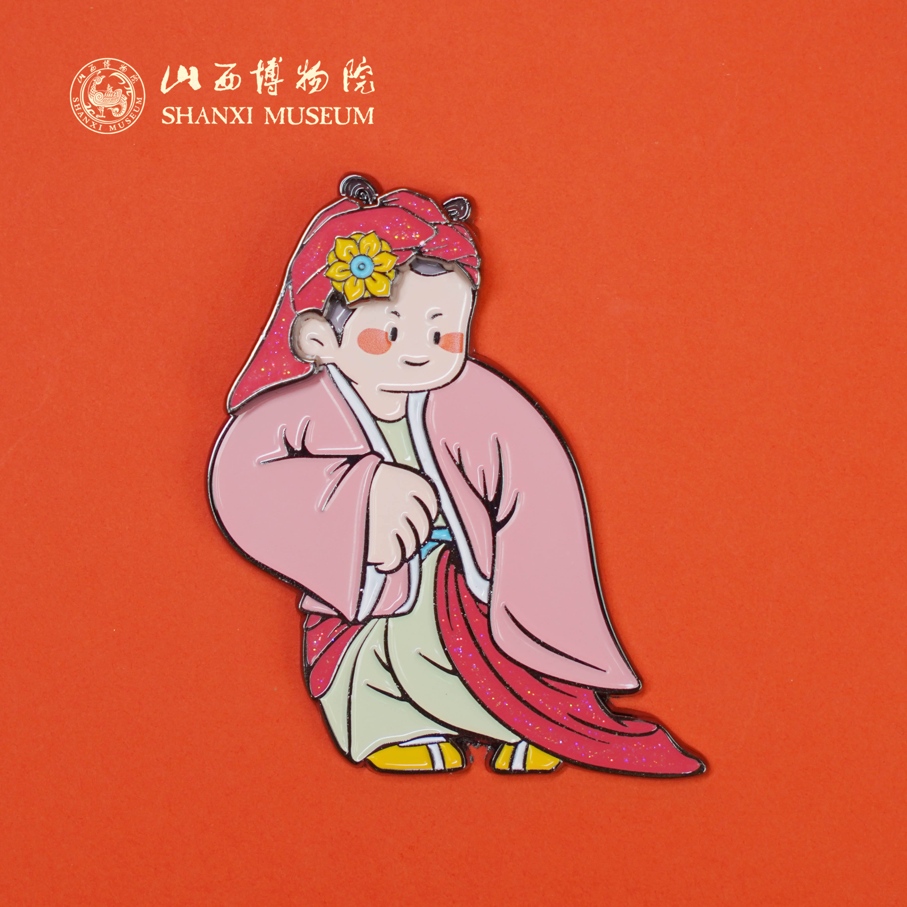 山西博物院文创打工人系列社火砖雕冰箱贴可爱特色礼物