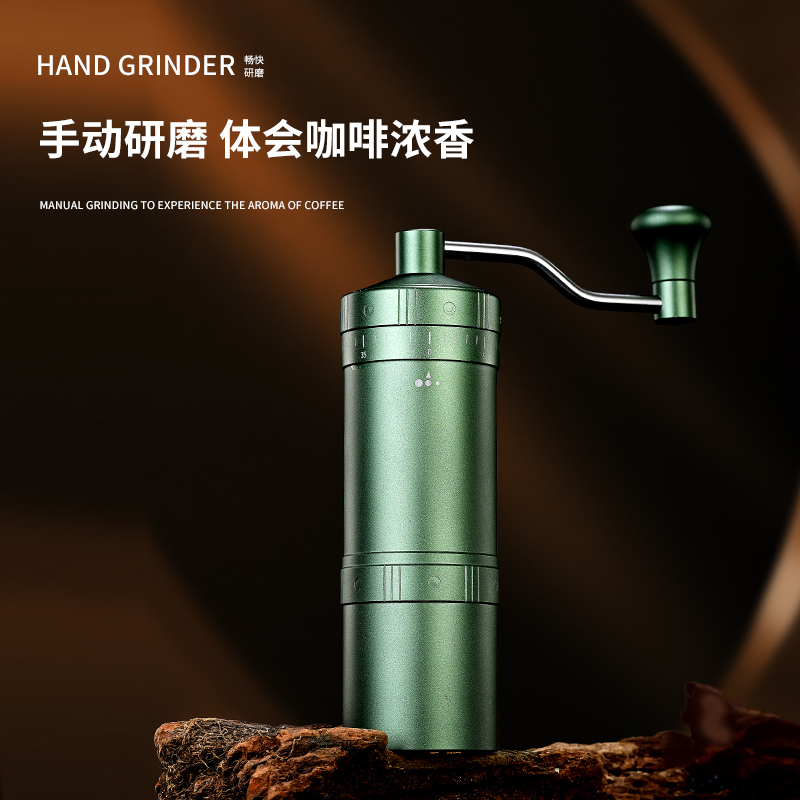 五星磨芯户外手摇咖啡豆研磨器小清新便携式外调节粗细磨豆器