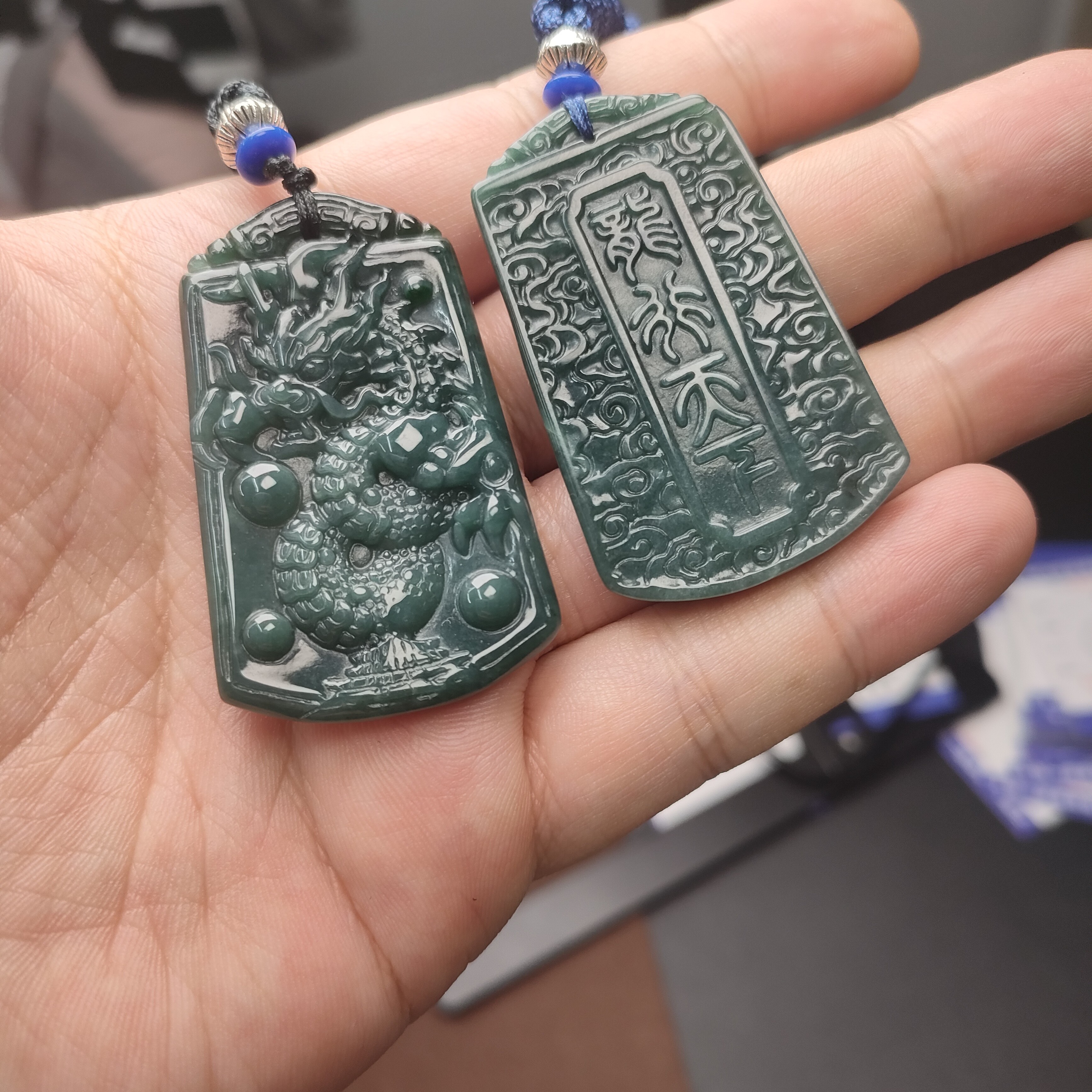 天然翡翠双面雕工龙牌龙行天下【危料翡翠】多样性发其一