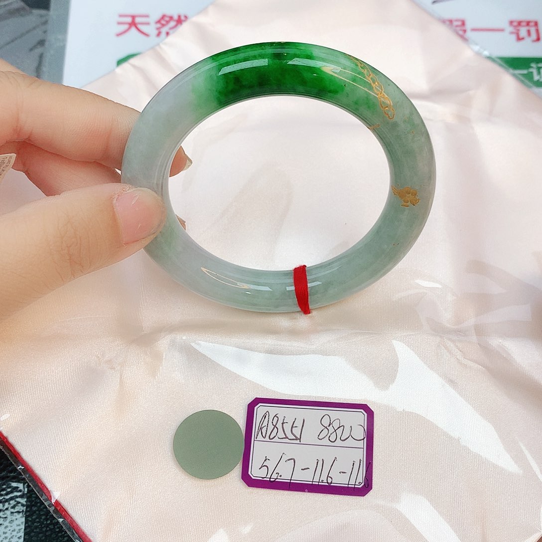 翡翠手镯未镶嵌缅甸翡翠