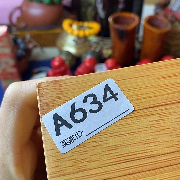 双****大叶紫檀（黑酸枝木类）
