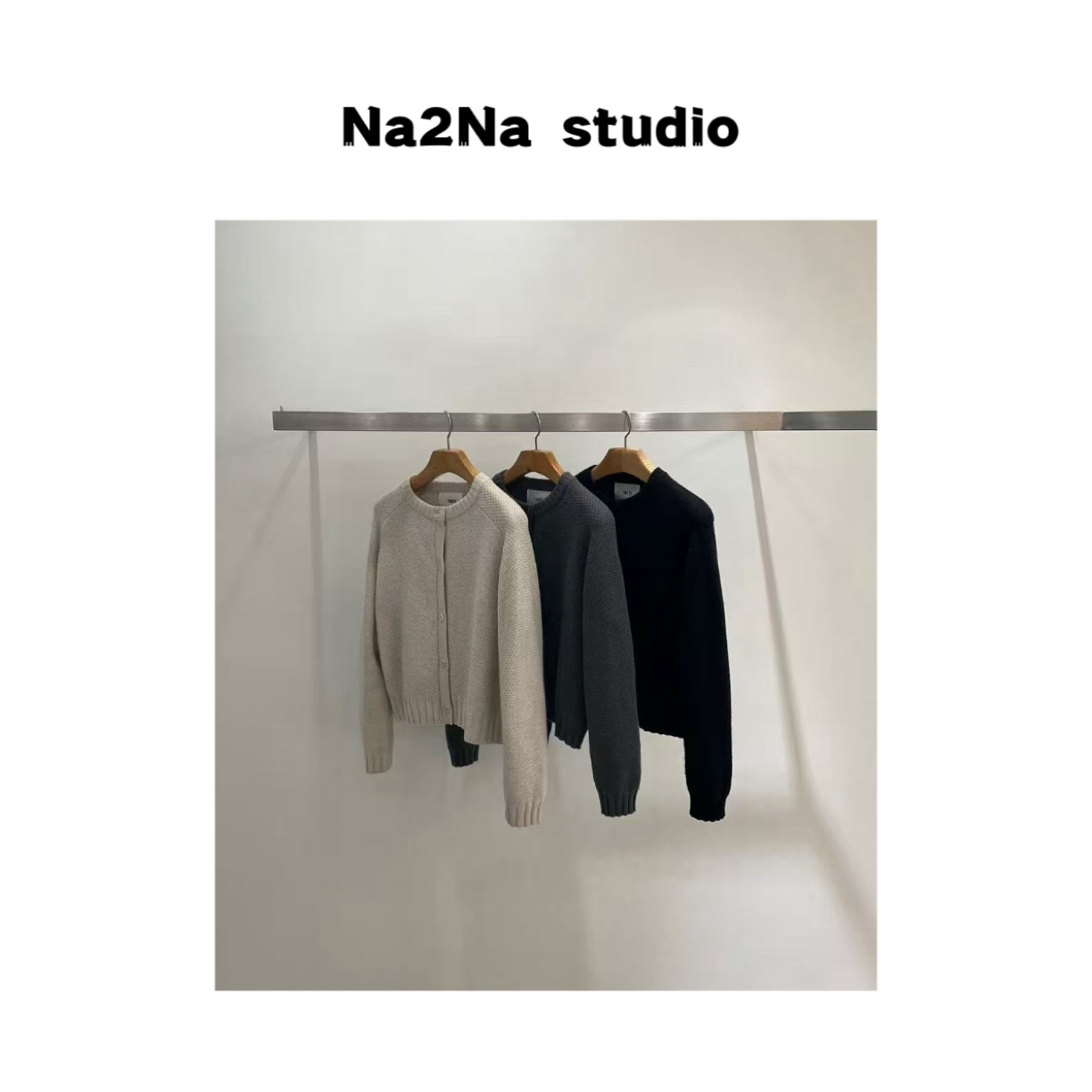 Na2na 东大门 菠萝纹毛衣（No退换）