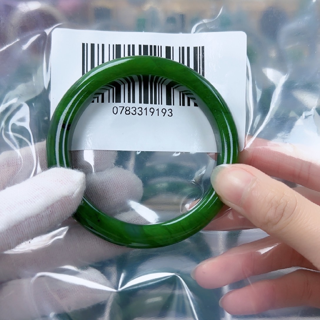 和田玉（碧玉）手镯未镶嵌57