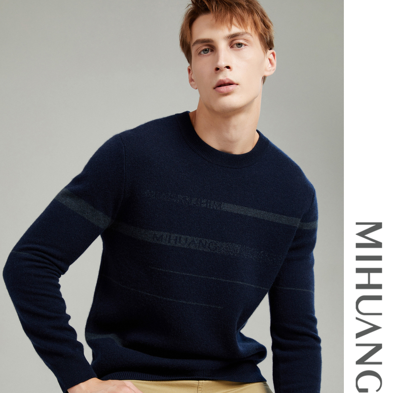 MIHUANG/米皇100山羊绒圆领提花羊绒男衫521100