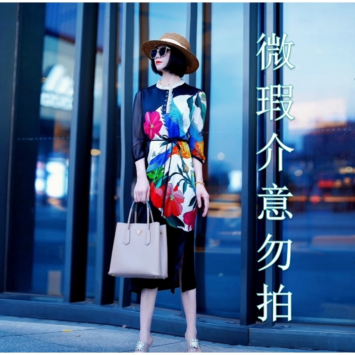 【微瑕】桑蚕丝高定时尚气质减龄连衣裙  23020018b