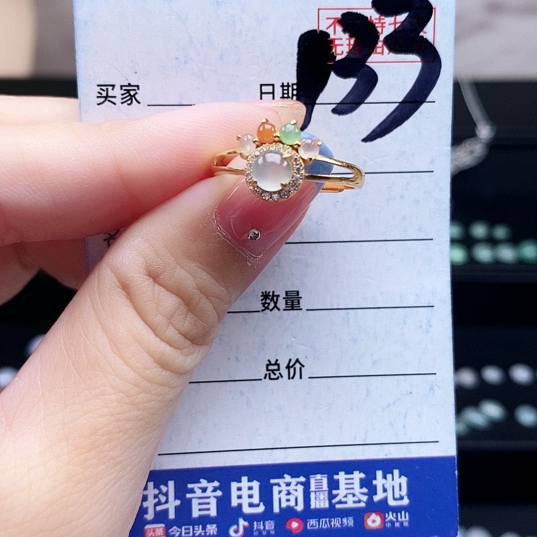 翡翠未镶嵌戒指戒指