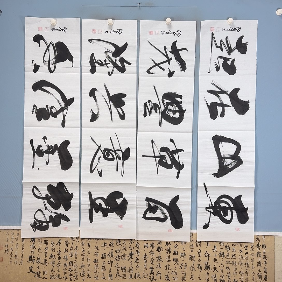 国画884 牡丹仙子好可爱