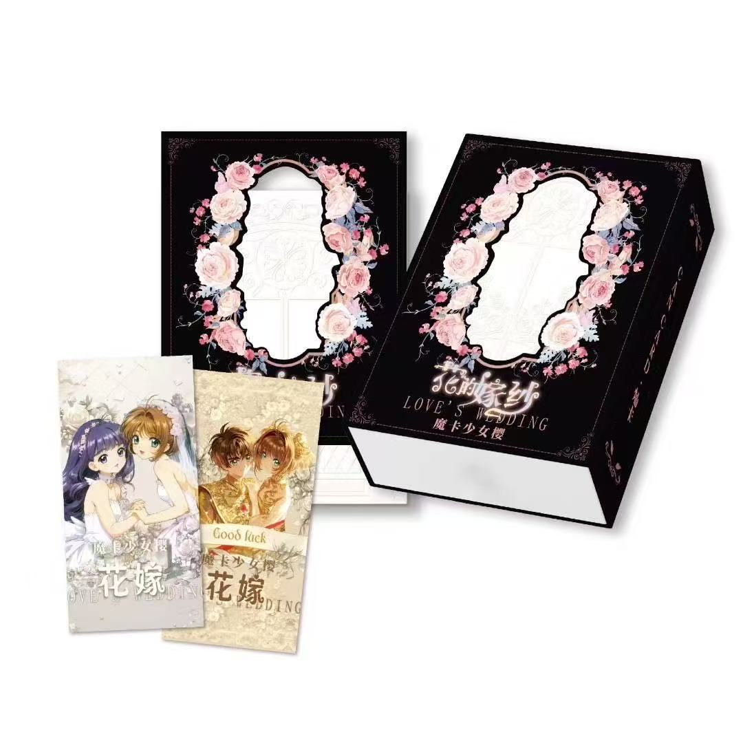 33【19.9新人5发】灿卡魔卡少女樱-花的嫁纱动漫收藏卡牌（默认代拆）