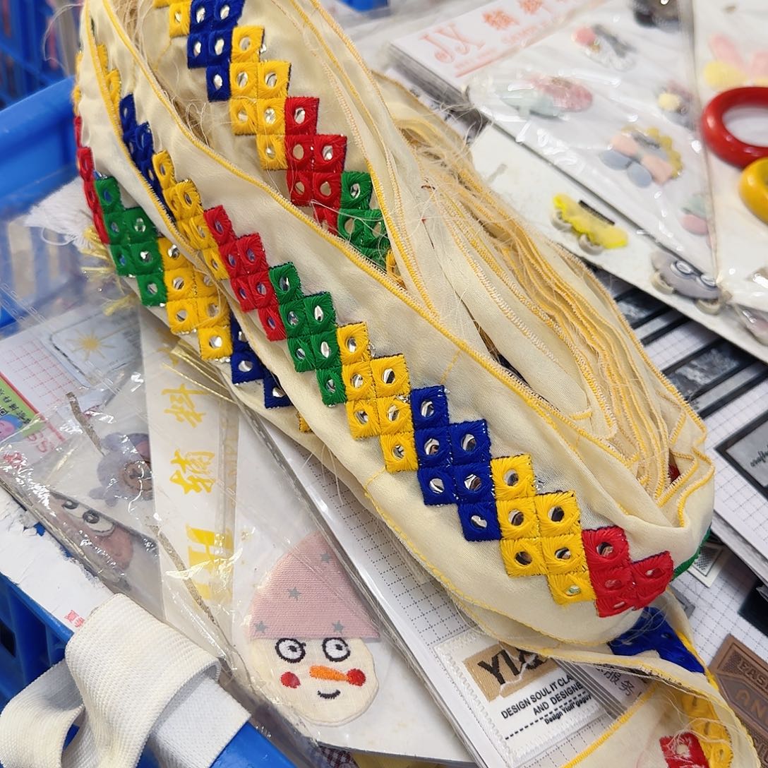 棉978号辅料一份包邮