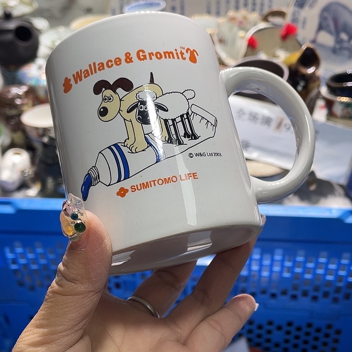 瓷片19.9包邮新疆西藏不发货