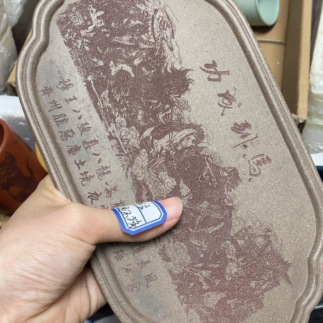 瑕疵不退不换介意勿拍