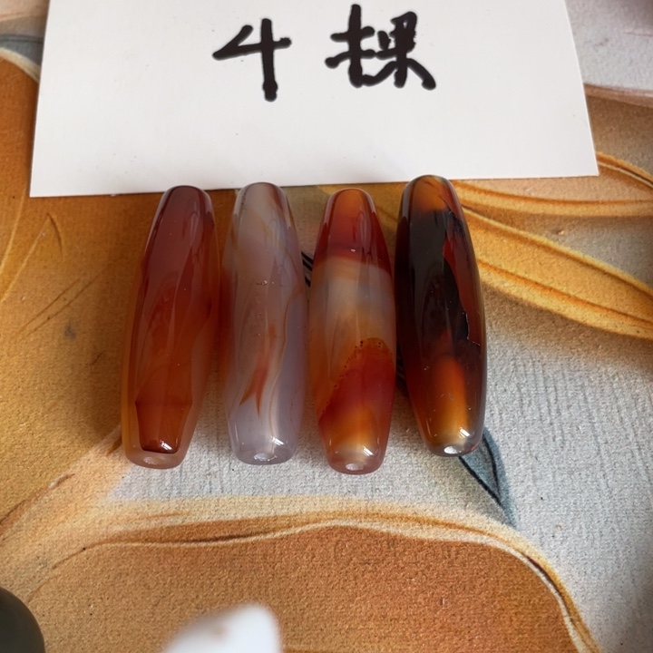 玛瑙/玉髓戒圈合金