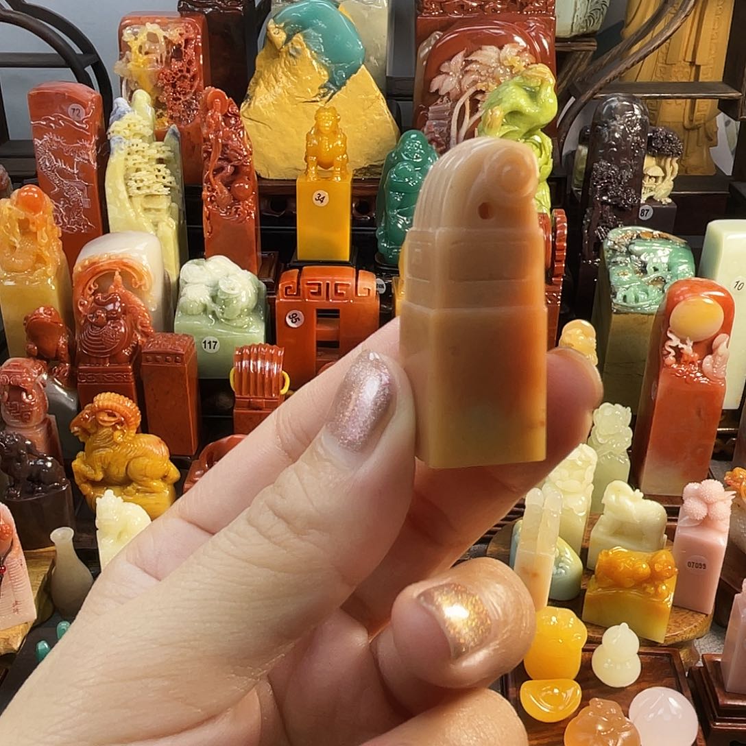 寿山石印石谨*7439包