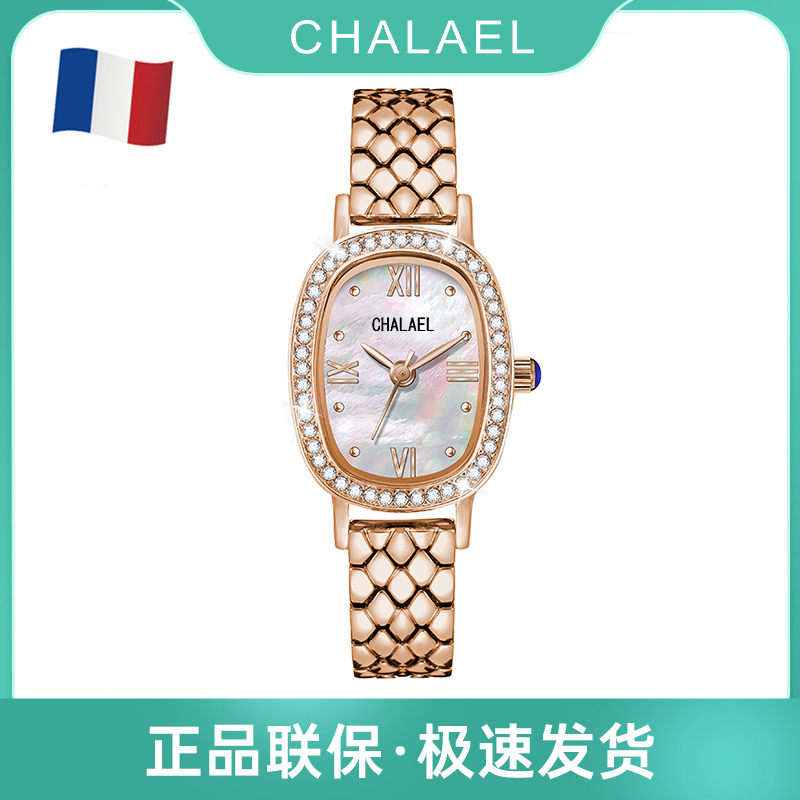 新款时尚潮流鸽子蛋珍珠贝母镶钻高奢防水女士手表M2032