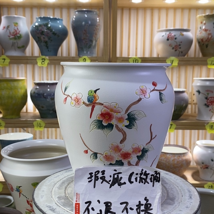 陶瓷陶瓷陶瓷陶瓷陶瓷