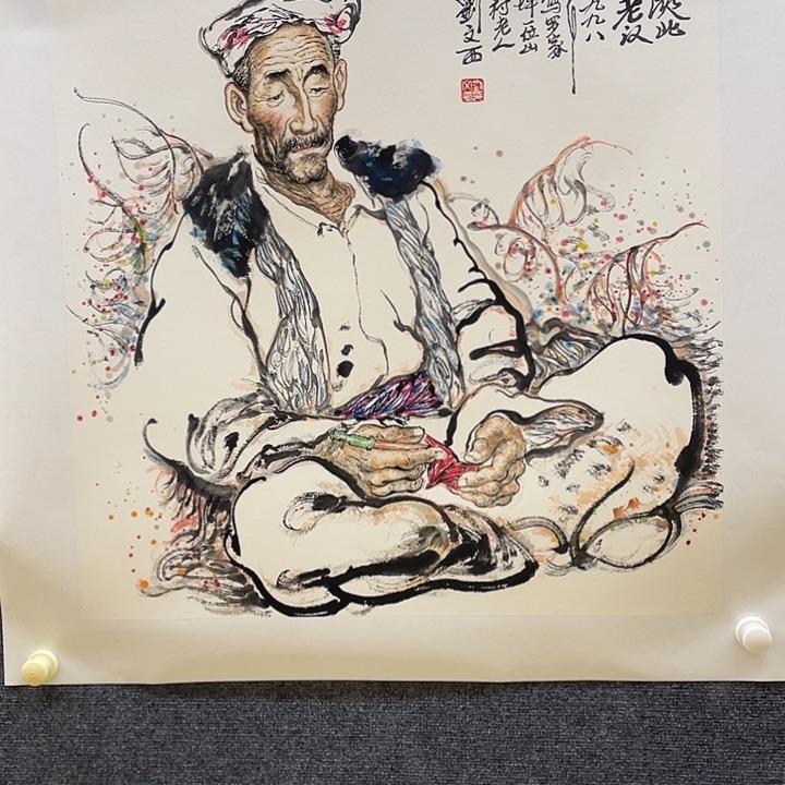 竖款男**则刘老师四尺斗方