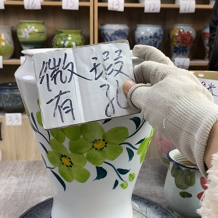 缸13xc景德镇陶瓷花盆