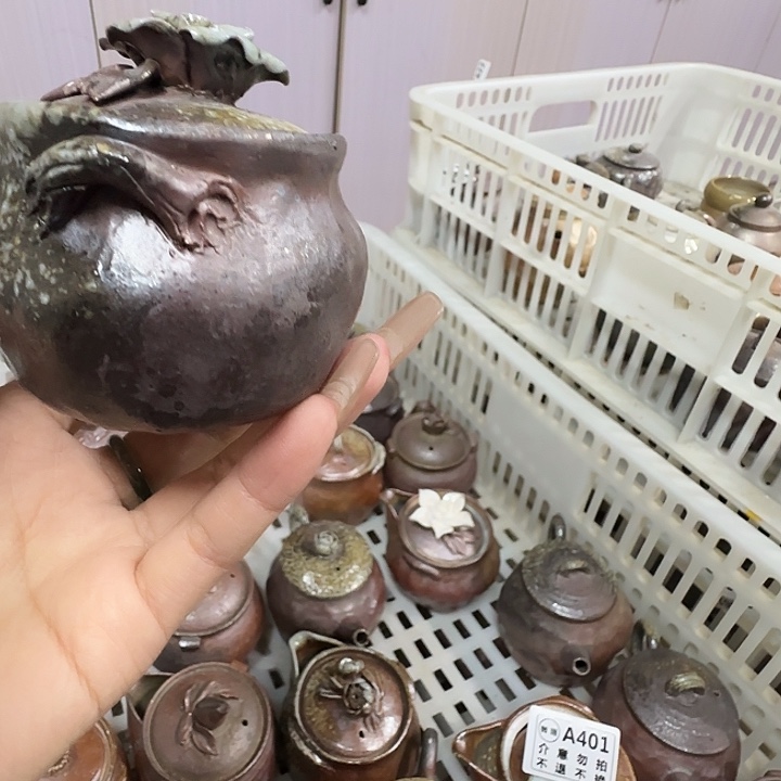 柴烧新品福利多多