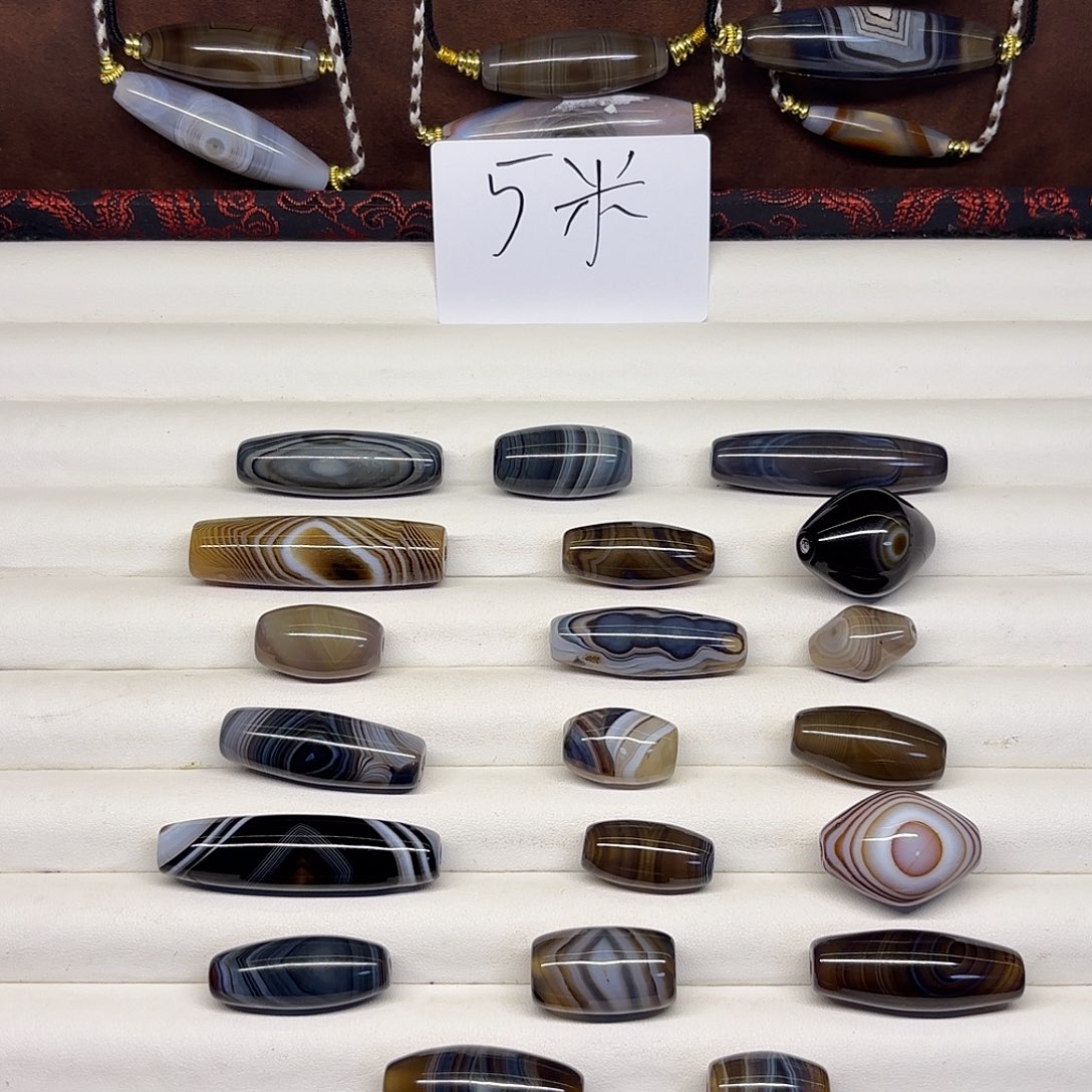 二***线玛瑙/玉髓未镶嵌吊坠(不含链)