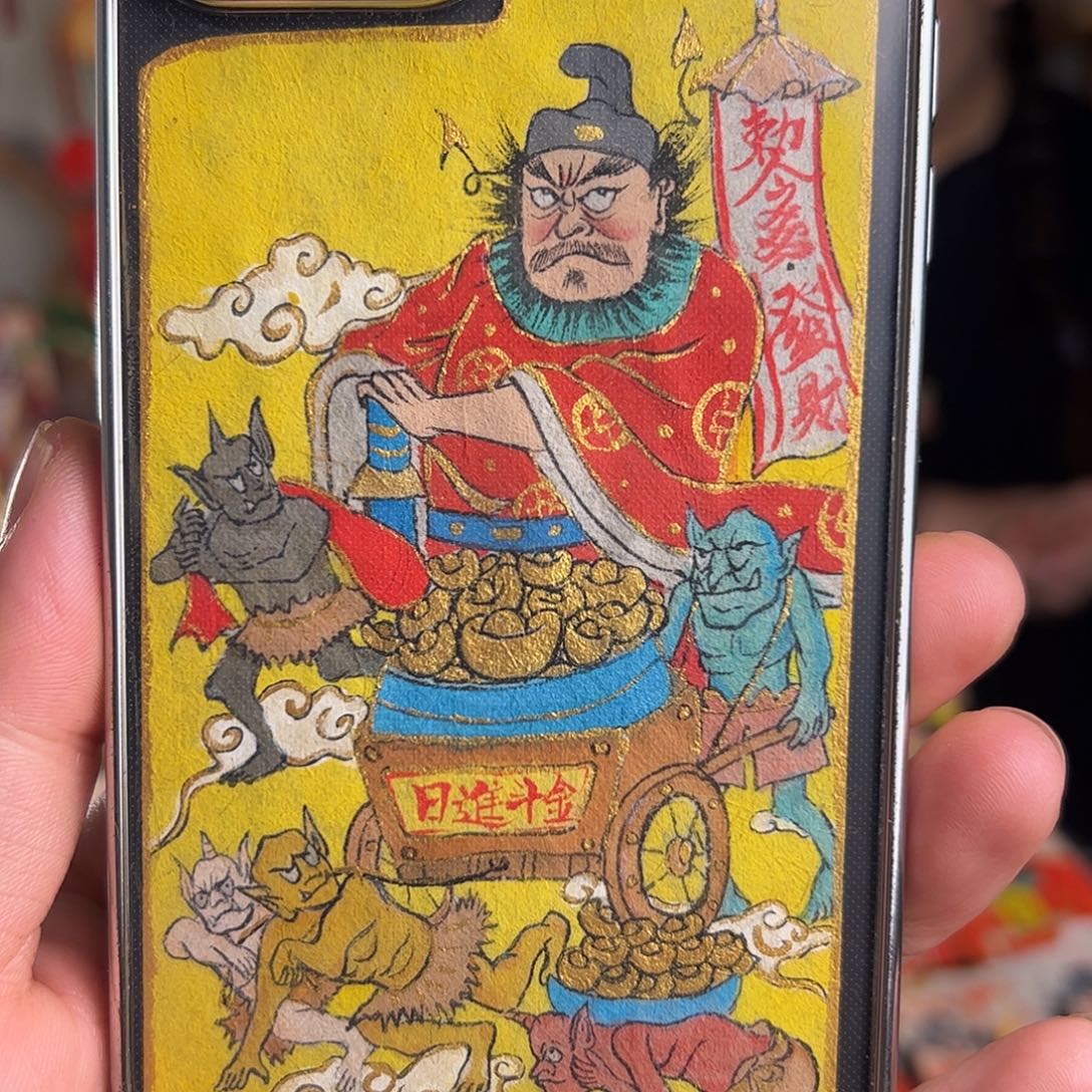 欣***纯手绘钟馗文创画