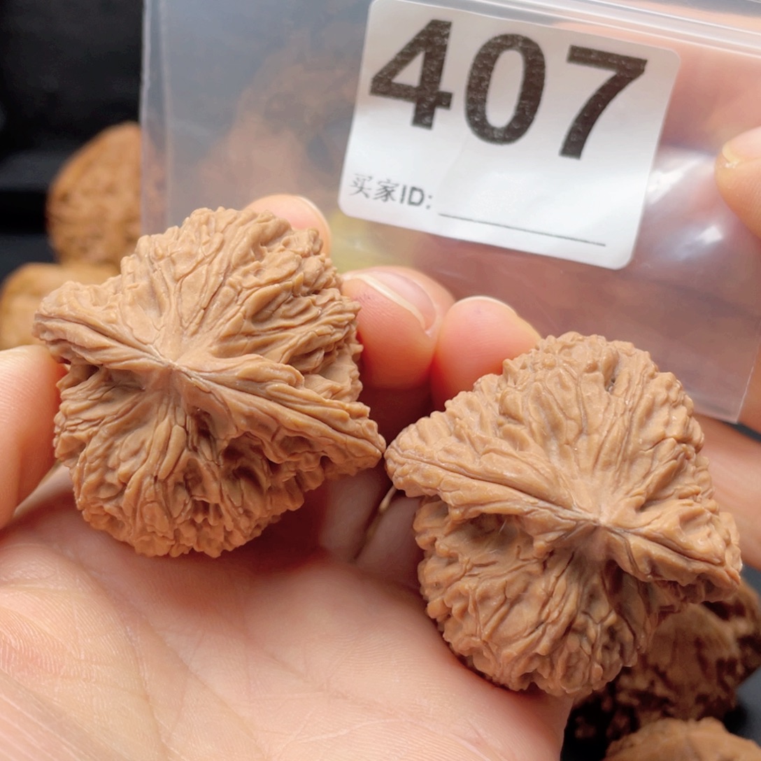 文玩核桃把件南疆43